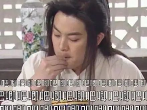 娱乐圈吃瓜占卜大师是谁,谁是幕后推手，精准预测明星命运？
