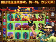 王者娱乐风气,揭秘电竞娱乐风气的崛起与影响