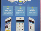 邮局订杂志,流程、注意事项与便捷方式