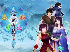 仙剑奇侠传4单机版,经典重制，仙侠世界再续传奇
