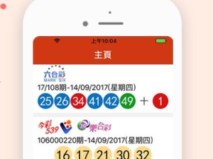 娱乐网站注册送27元的,注册即享27元豪礼！娱乐网站福利大放送