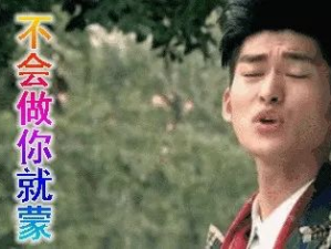 2019娱乐吃瓜考试,热点事件回顾与揭秘