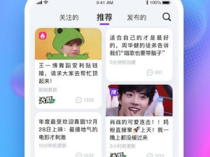 吃瓜娱乐软件,带你畅游娱乐圈的幕后故事