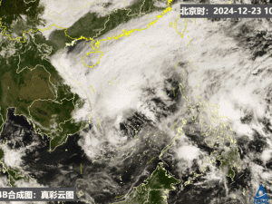 刚刚！今年最后一个台风生成！2025年6月6日