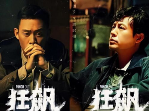 全员娱乐圈吃瓜小说在线阅读,全民吃瓜，揭秘明星幕后故事