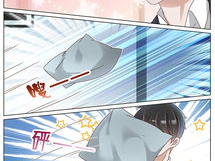 王牌校草漫画,从误会到相爱的王牌校草漫画之旅