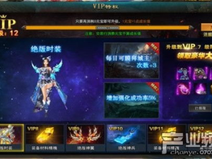 网页游戏私服,玩法、版本与社区魅力全解析