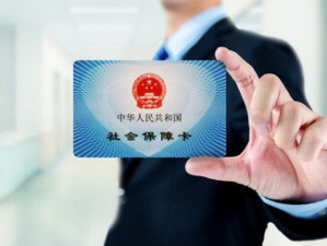 深圳代办社保,一站式服务，轻松享受社保福利