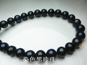 大溪地黑珍珠价格,品质与价值并重的珍稀珠宝