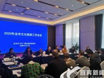 旅游新闻资讯,探索个性化深度体验与新兴旅游圣地