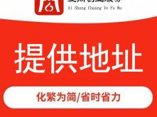 宁波劳务派遣公司哪家好,宁波劳务派遣公司哪家好？深度解析行业佼佼者