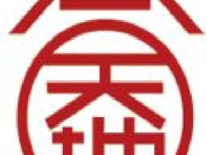 天地娱乐有限公司,打造娱乐产业新标杆